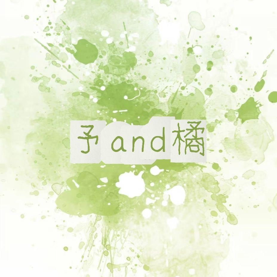 白石溪（翻自：洛天依&乐正绫）