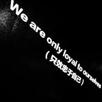 JBY-Rain