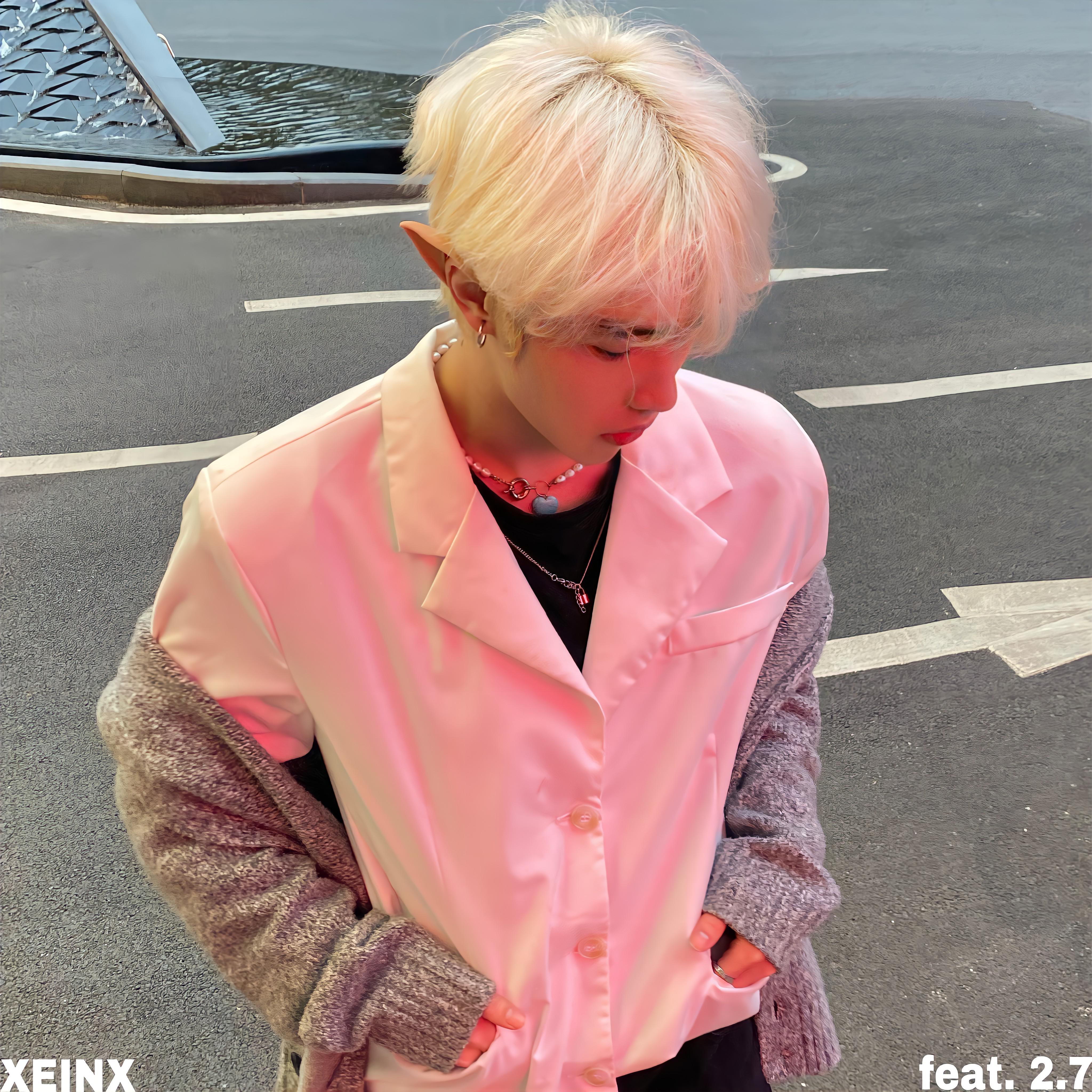 song-img
