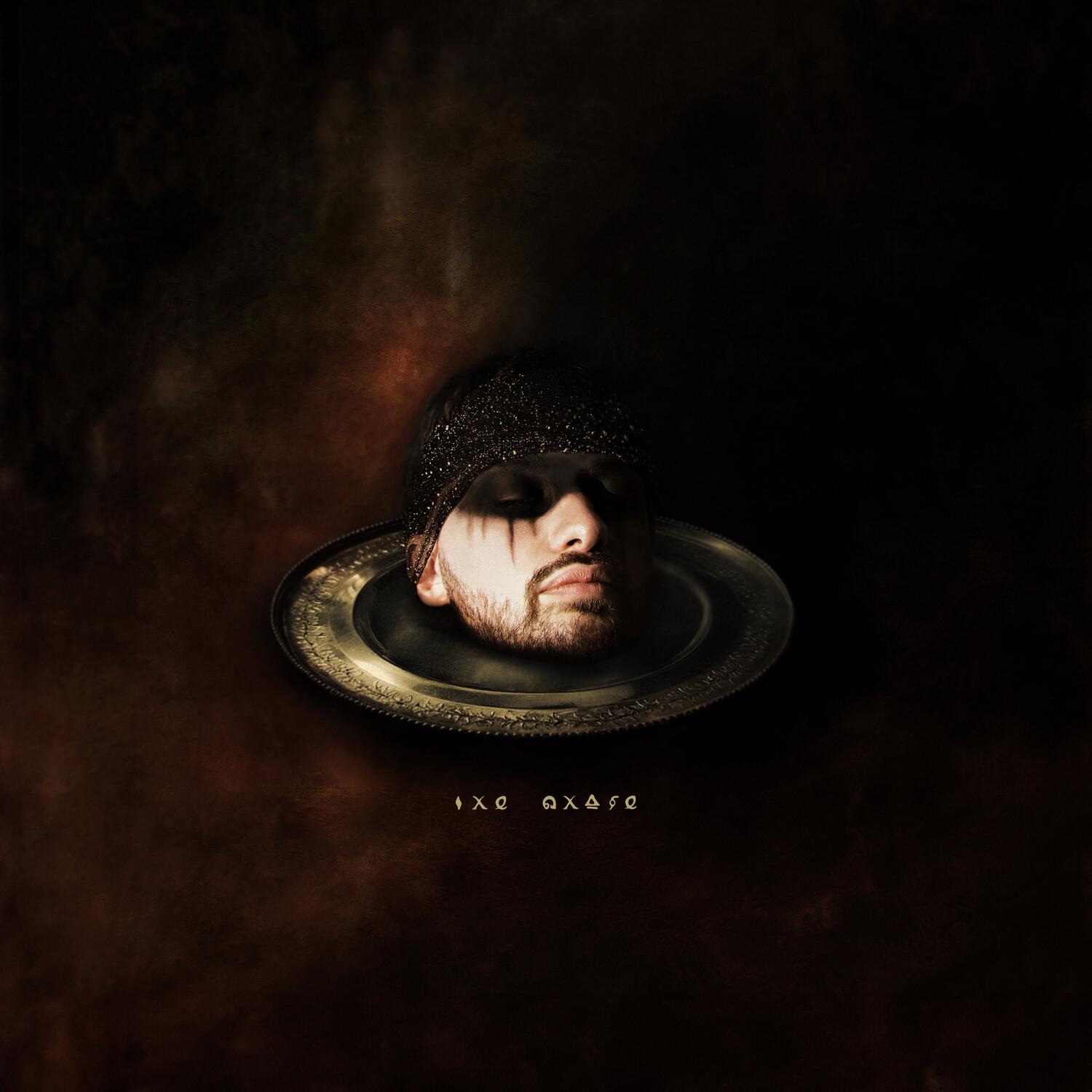 Addicted To The Thrill Of