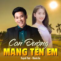 Con Đường Mang Tên Em