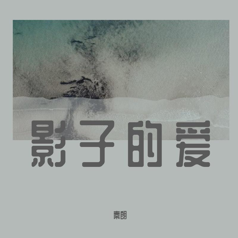 哈狗帮封面