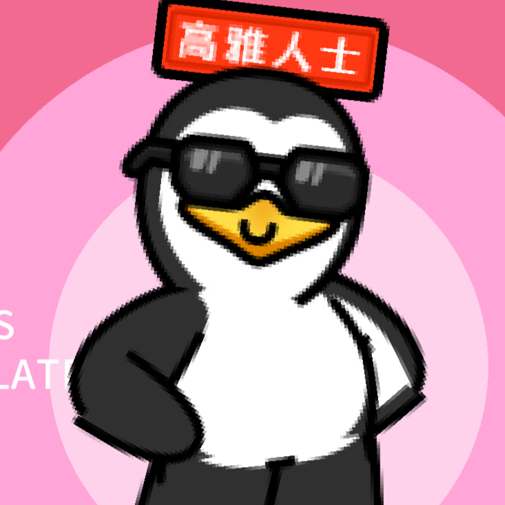 鱼缸（翻唱）封面