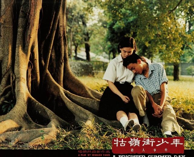 牯岭街少年合唱团