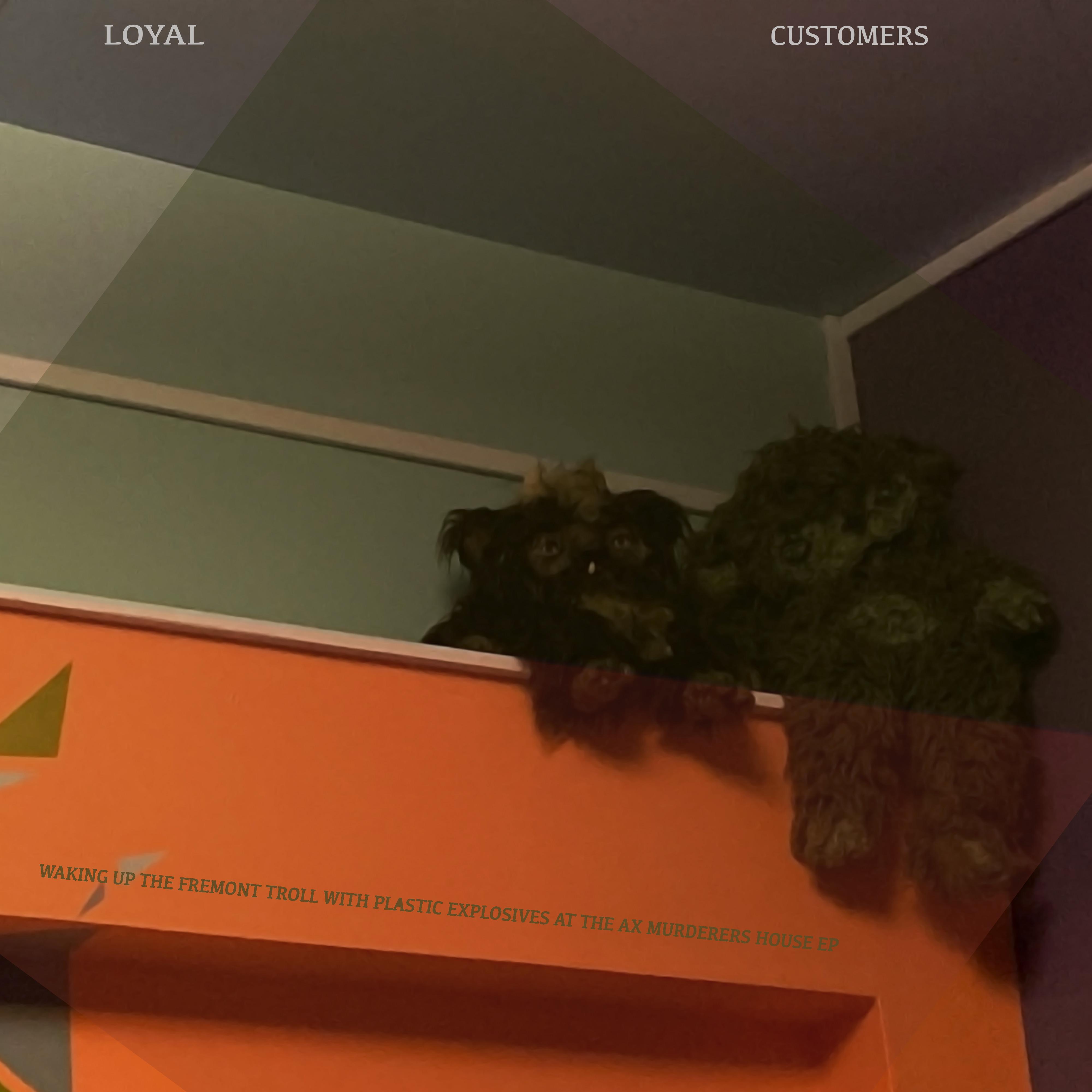 Waking Up the Fremont Troll Loyal Customers 单曲 网易云音乐