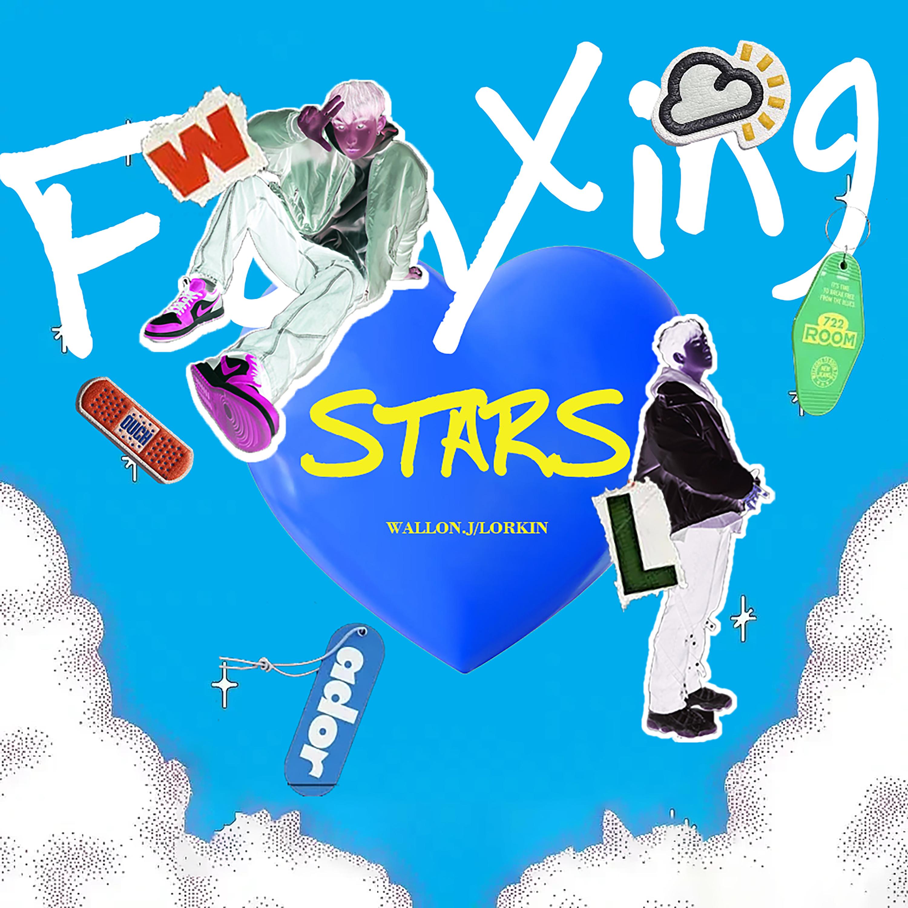 song-img