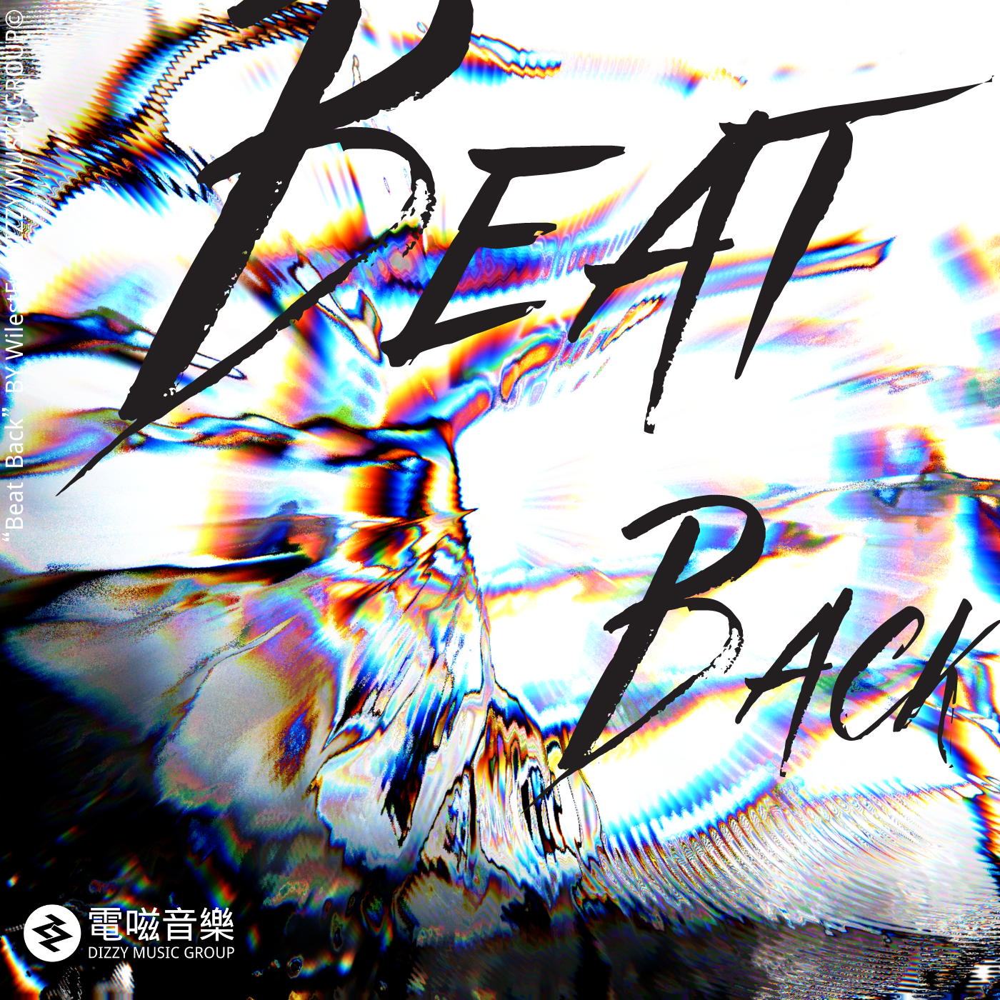 Beat Back
