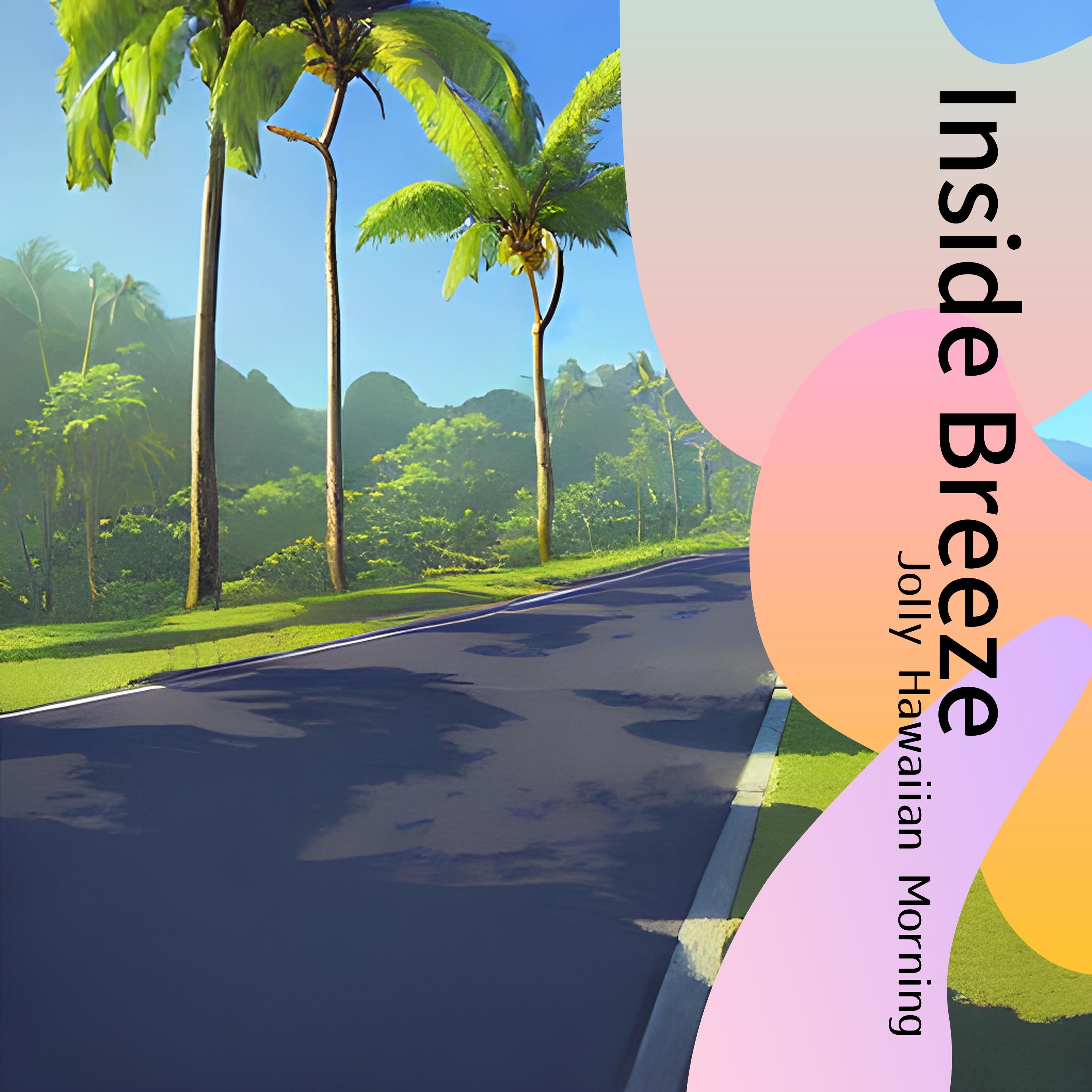 Coconut Beach Inside Breeze 单曲 网易云音乐