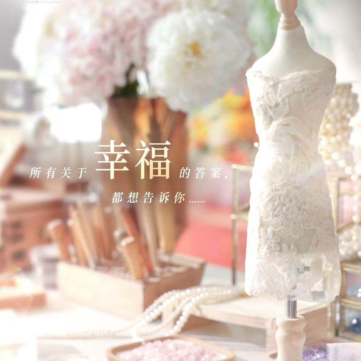 「于深空见证的」PV