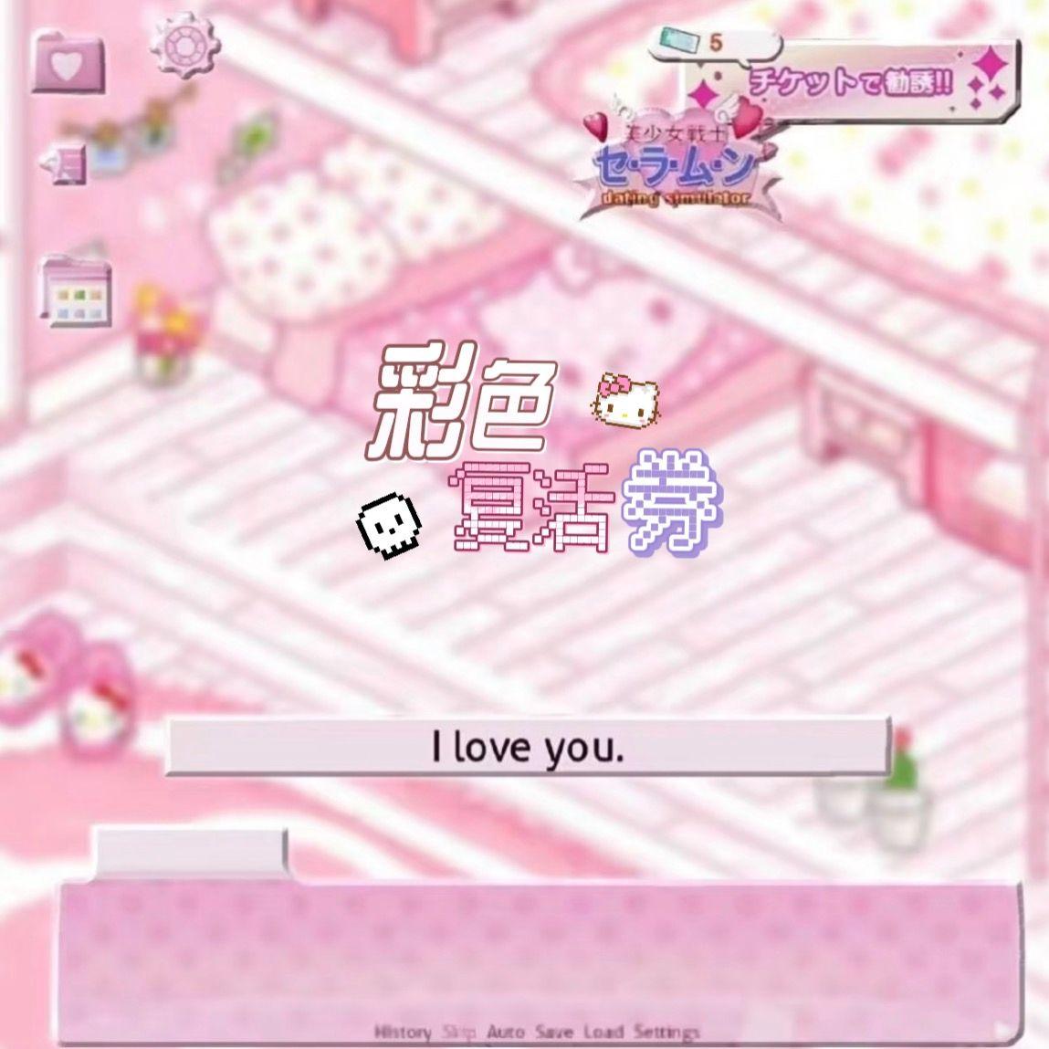 彩色复活券（Cover：黄龄）封面
