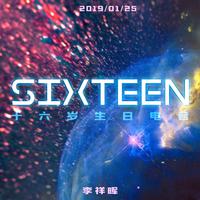 Sixteen-16岁生日电音