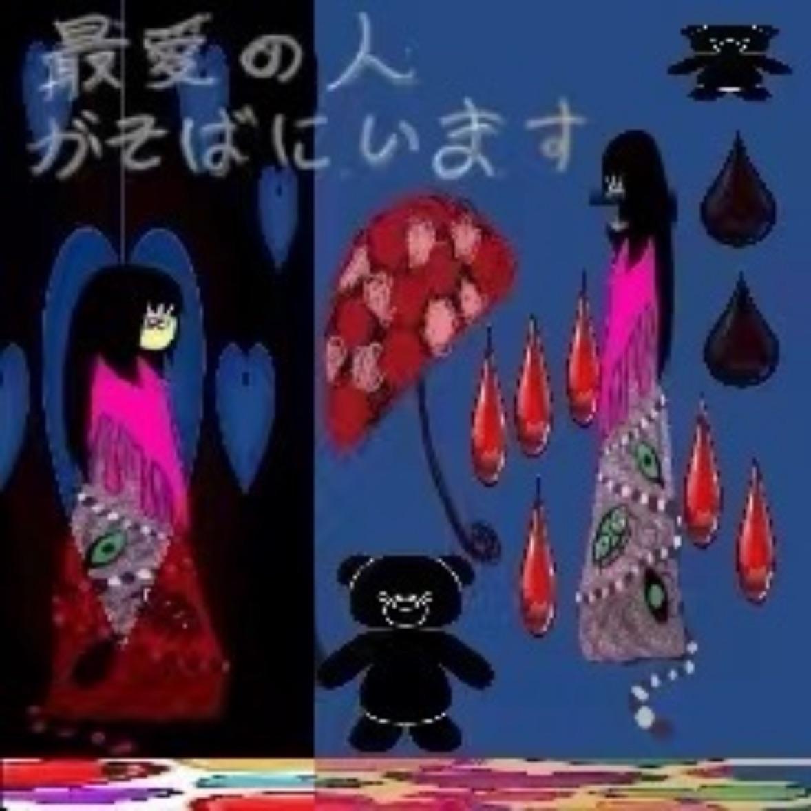 最爱的人就在身边