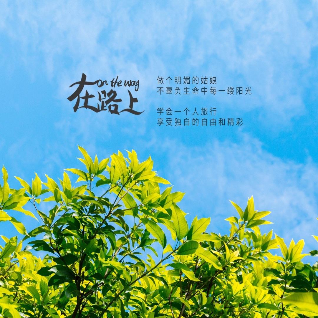 男人好难封面