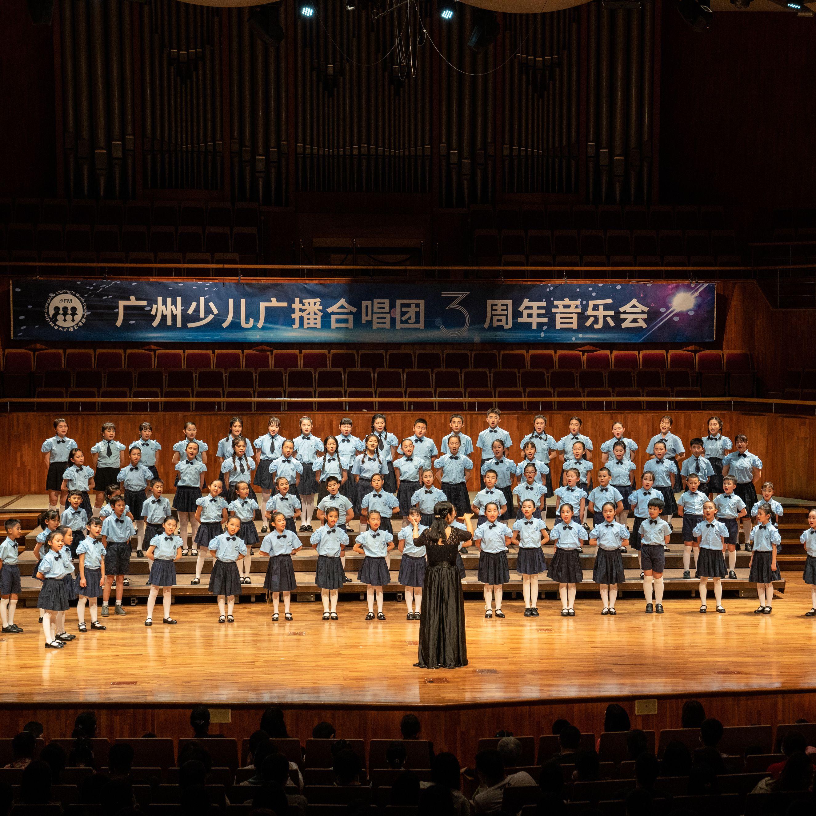 粤语童谣—落雨大封面
