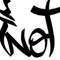 Inot