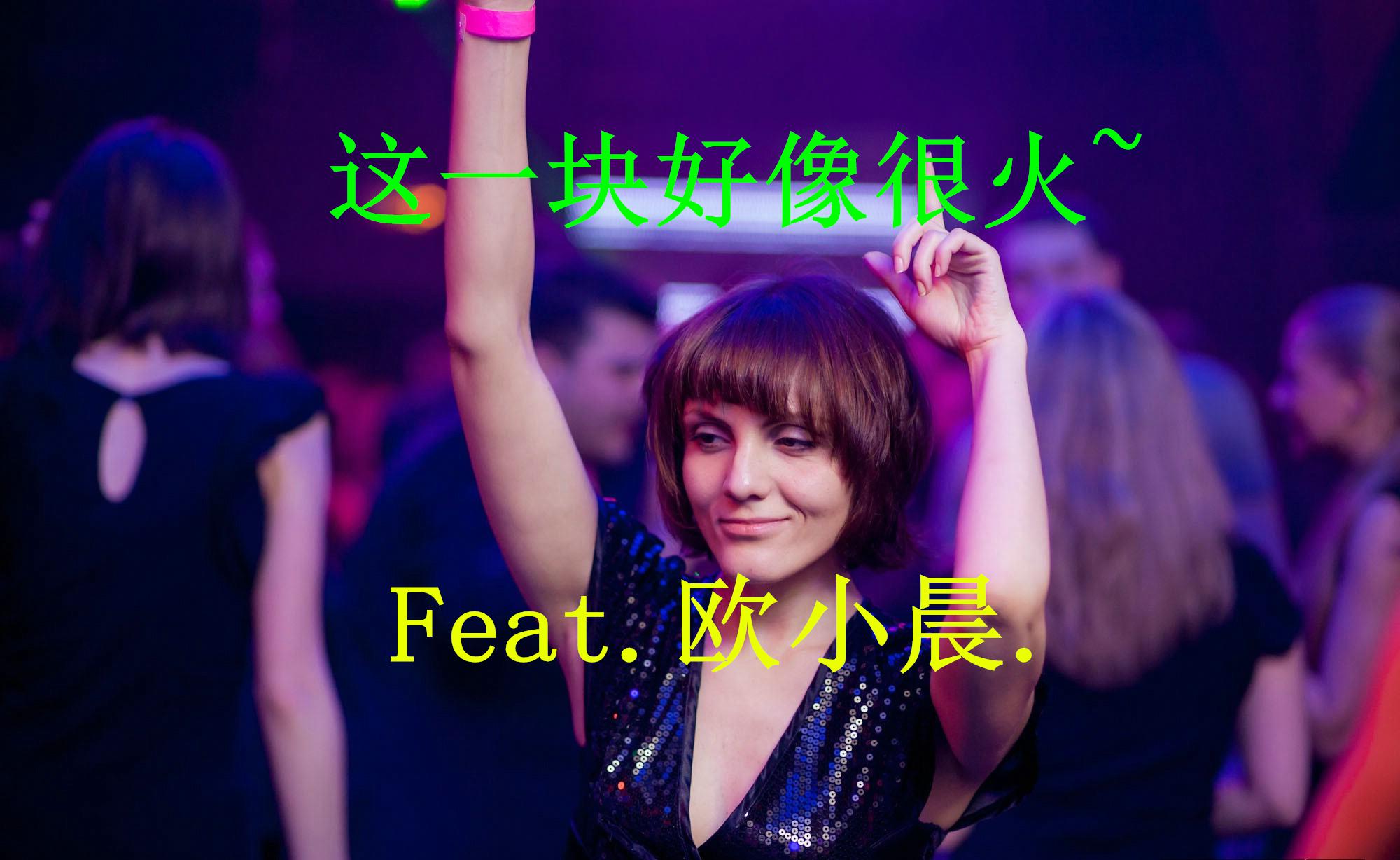song-img