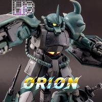 Orion