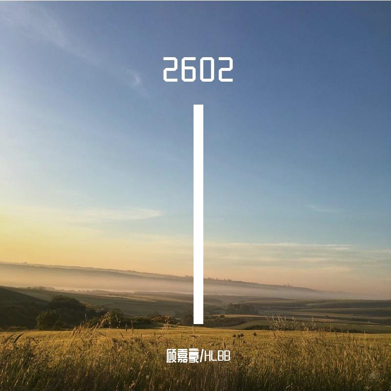 多伦诺尔_顾嘉豪_夏日2602 | 在线播放_多伦诺尔歌词_多伦诺尔下载 | 网易云音乐