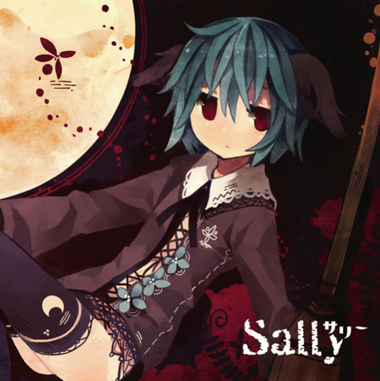 song-img