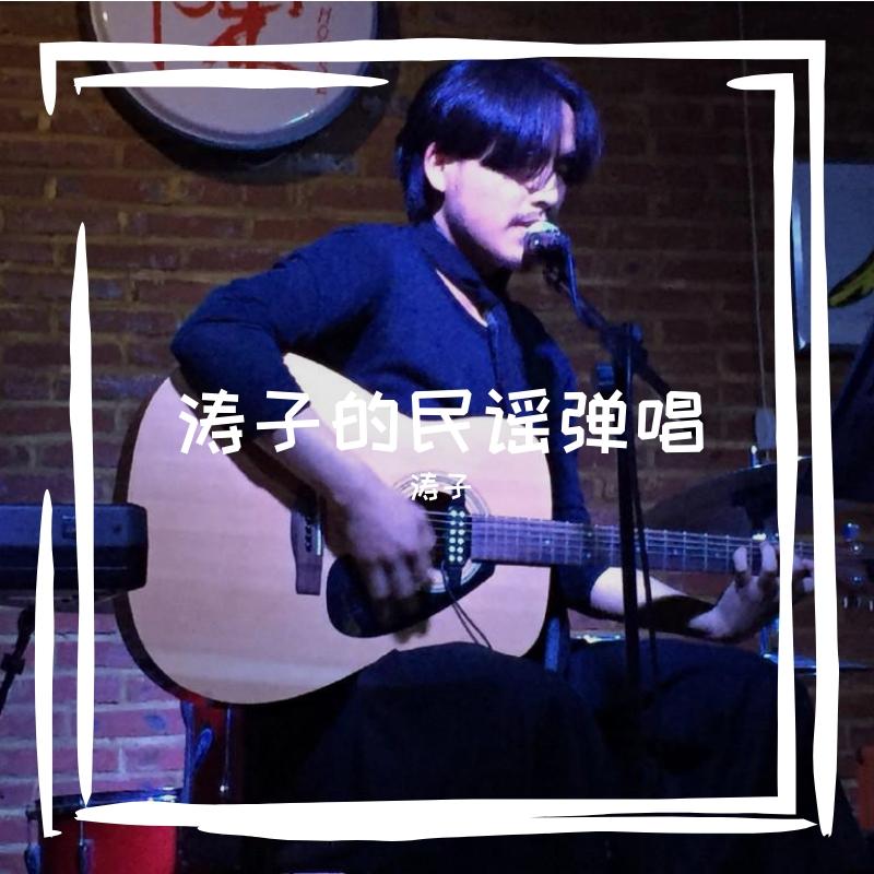还我蔚蓝封面