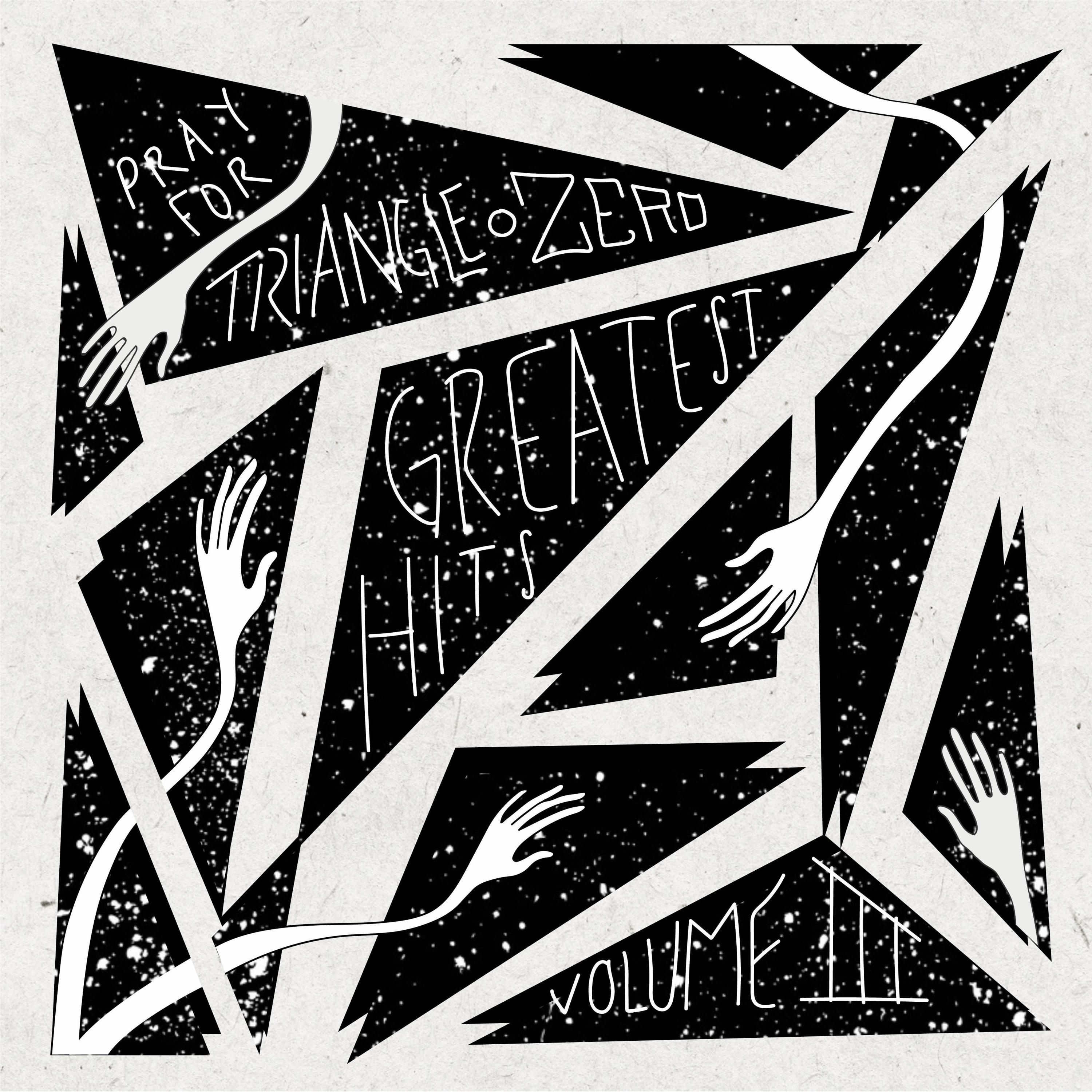 I'll Be There 4 You (If You Call My Name)