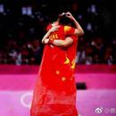 梁毅