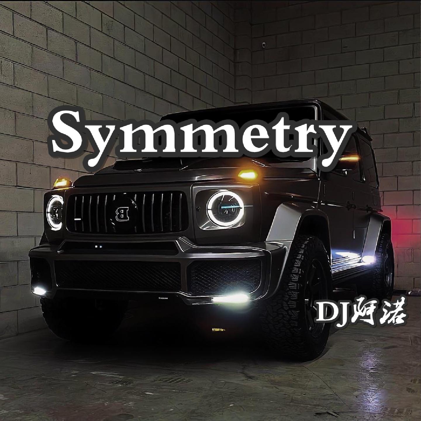 Da Da Da (X0.85)封面