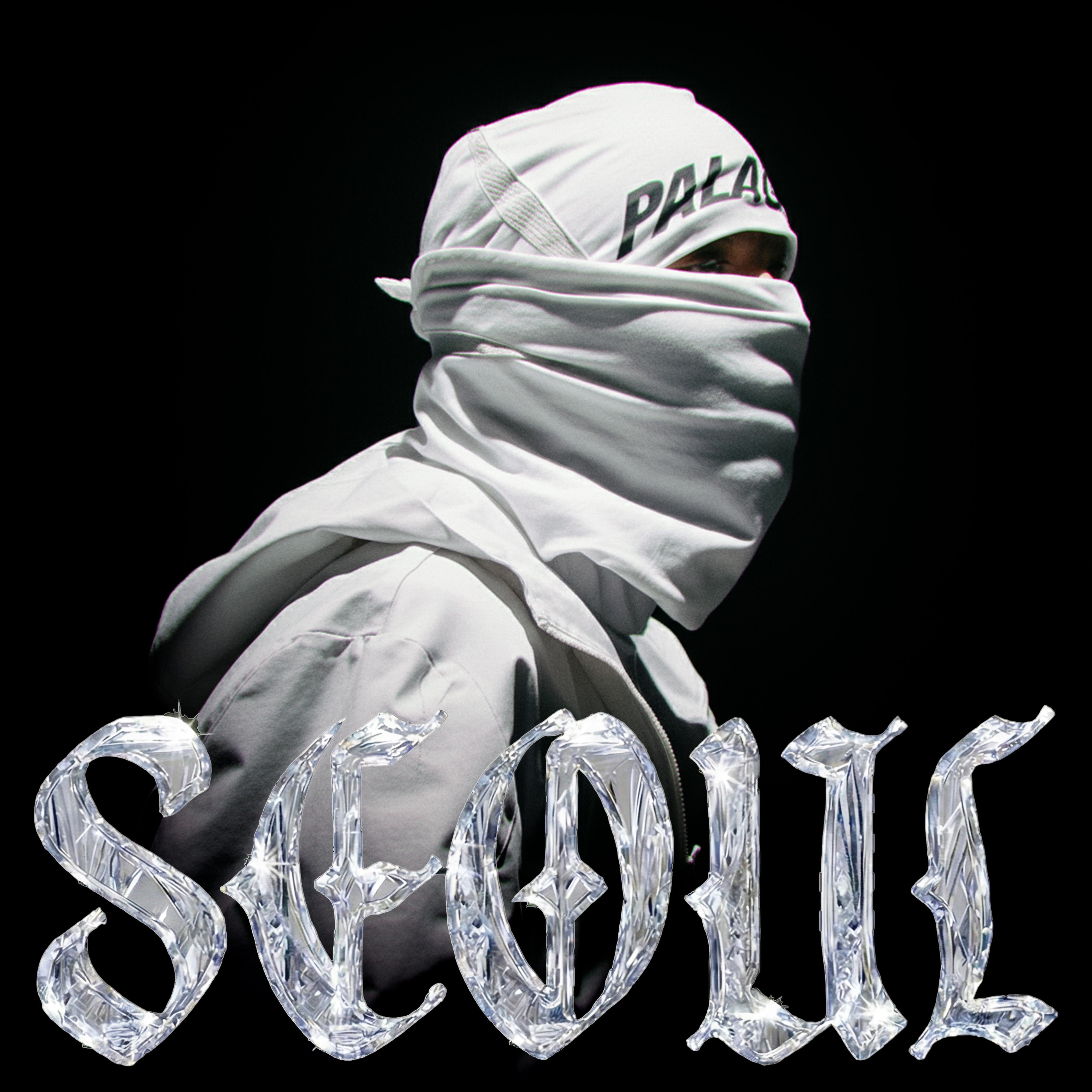 PINK SPILL (feat. Shyboiitobii)