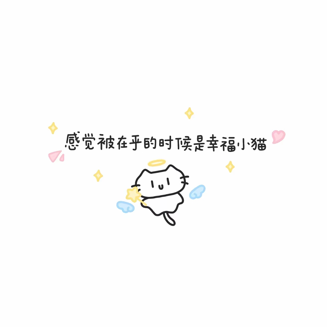 DJ Smallz 732-cupit.Pt2.slowly（MiyoKi remix）