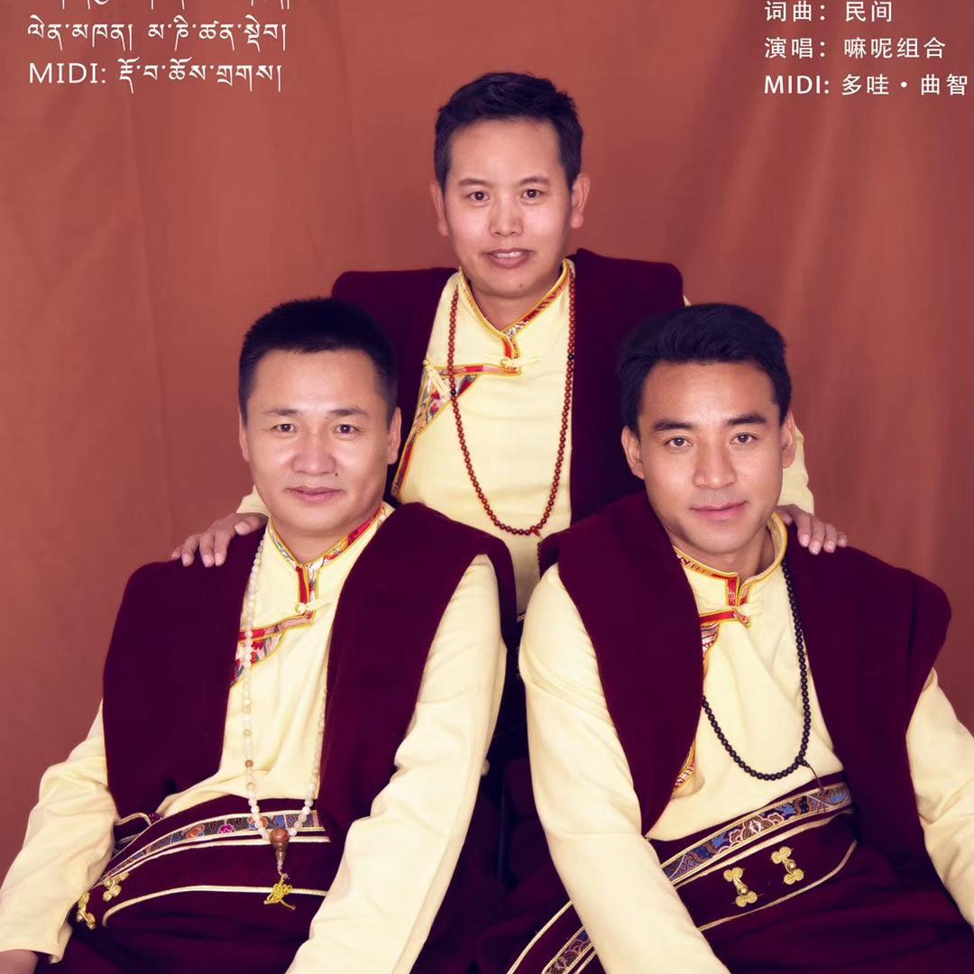 song-img