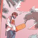 『国产饶舌』随粉色余晖浪漫旅程