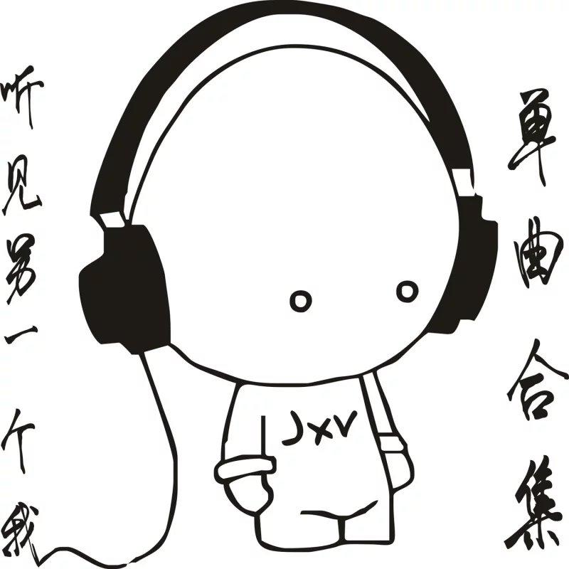 song-img