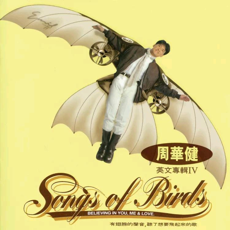 Songs of Birds