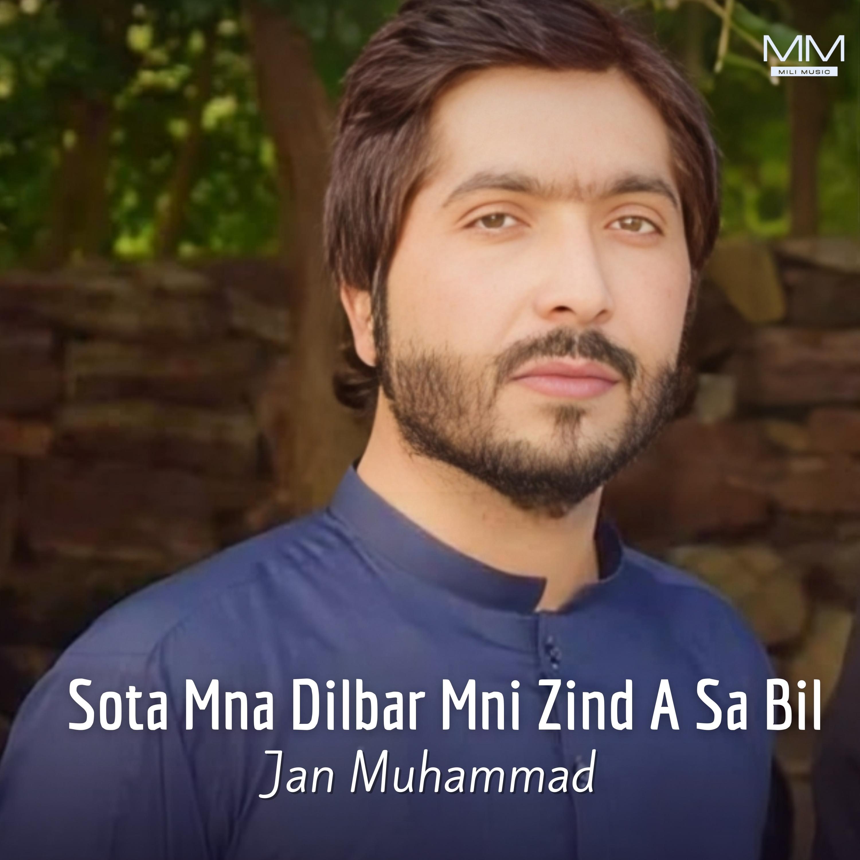 Shaheed Bhoot Taj Mohammed Sardar