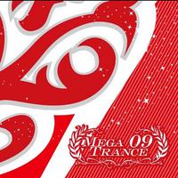 MEGA TRANCE(9)