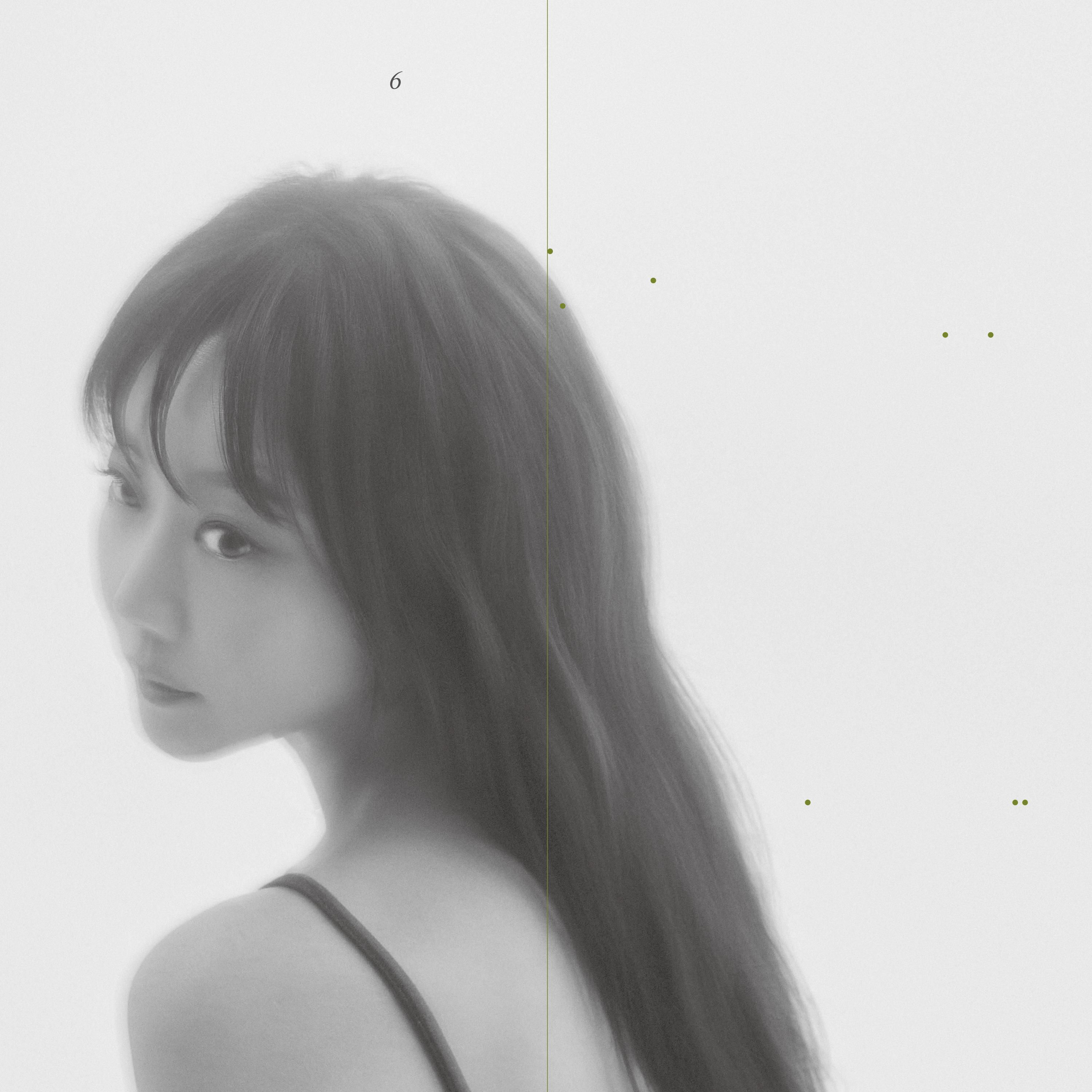 Homecoming (Feat. Janice Vidal)