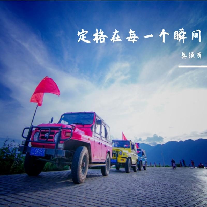 梦里花 (唯一纯白的茉莉花)封面