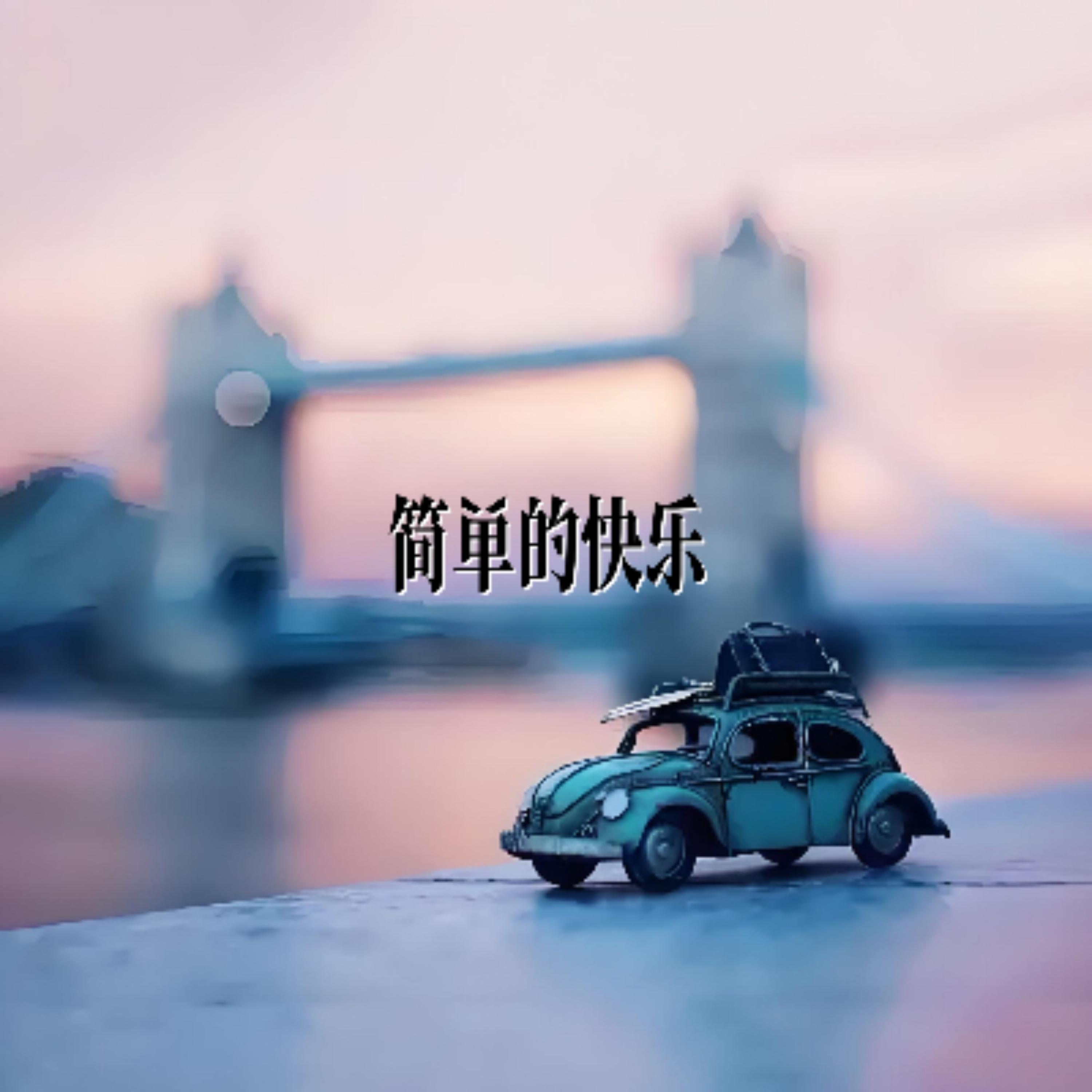 花落成泥封面