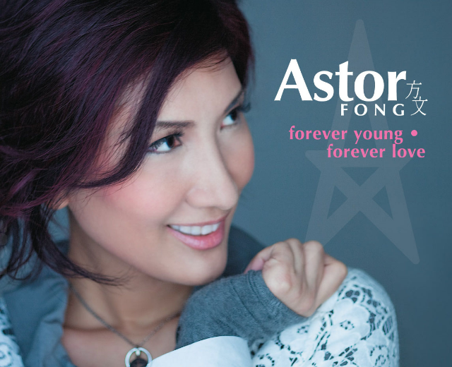 Astor Fong