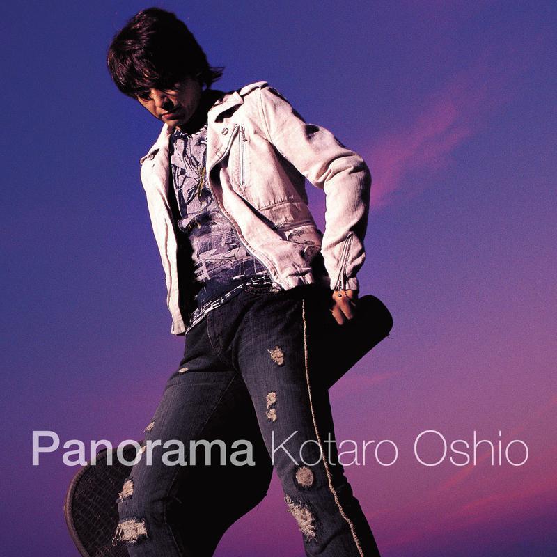 song-img