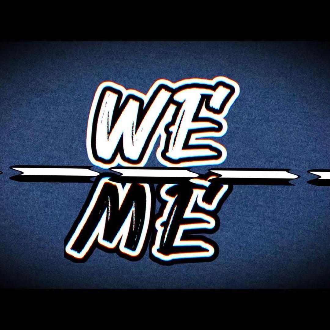 打个开端（CartierMafia Remix）