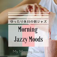 Bitter Sweet Jazz Band资料,Bitter Sweet Jazz Band最新歌曲,Bitter Sweet Jazz BandMV视频,Bitter Sweet Jazz Band音乐专辑,Bitter Sweet Jazz Band好听的歌