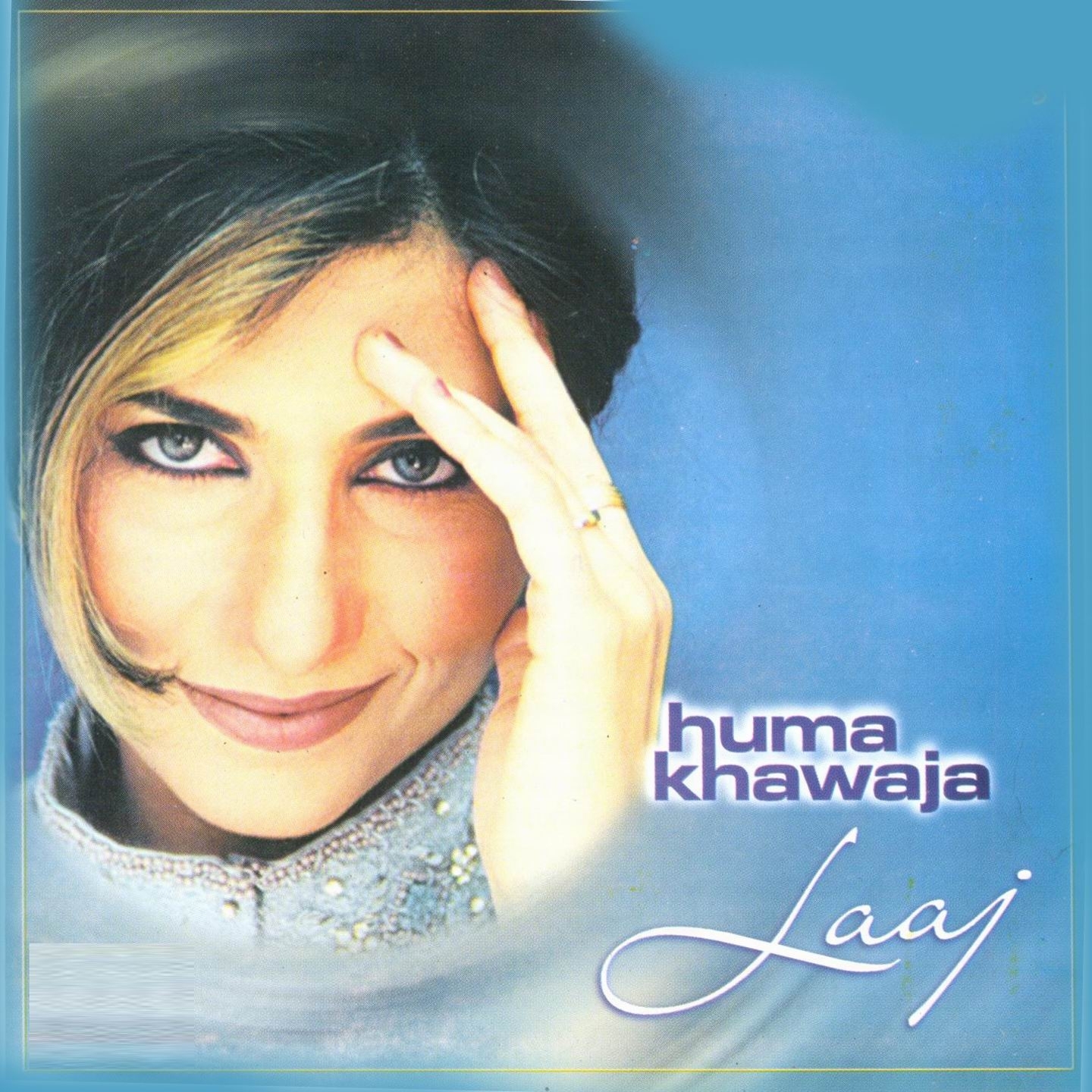 Huma khawaja