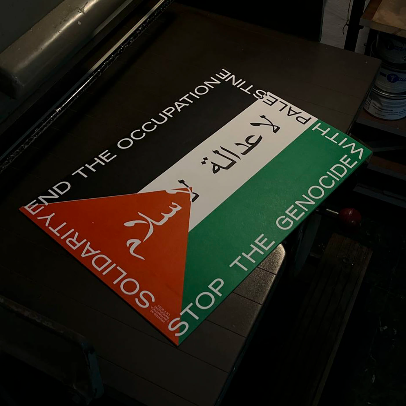 Verracoght You Should Know