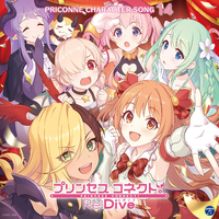 プリンセスコネクト! ReDive PRICONNE CHARACTER SONG 14