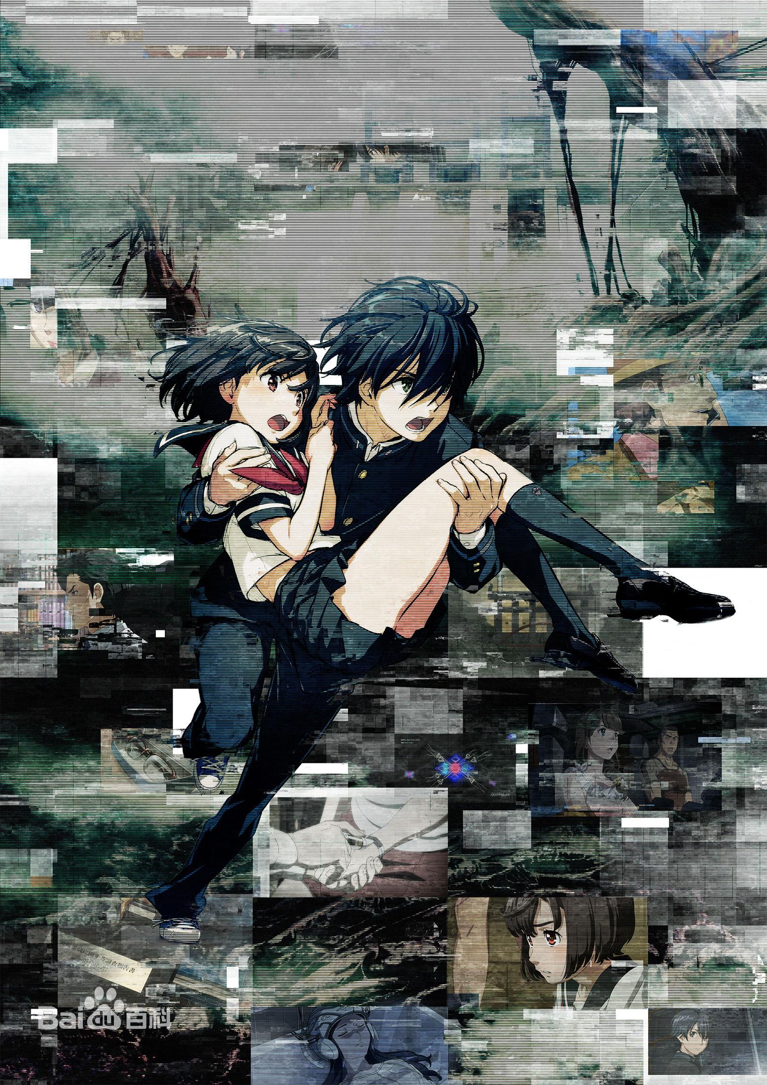 A.I.C.O.(TV动画A.I.C.O IncamationOP）