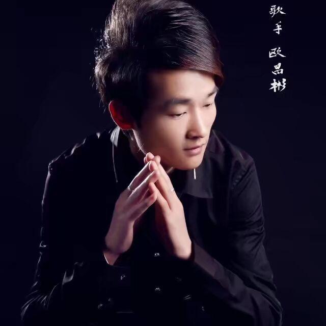 棋子 伴奏封面