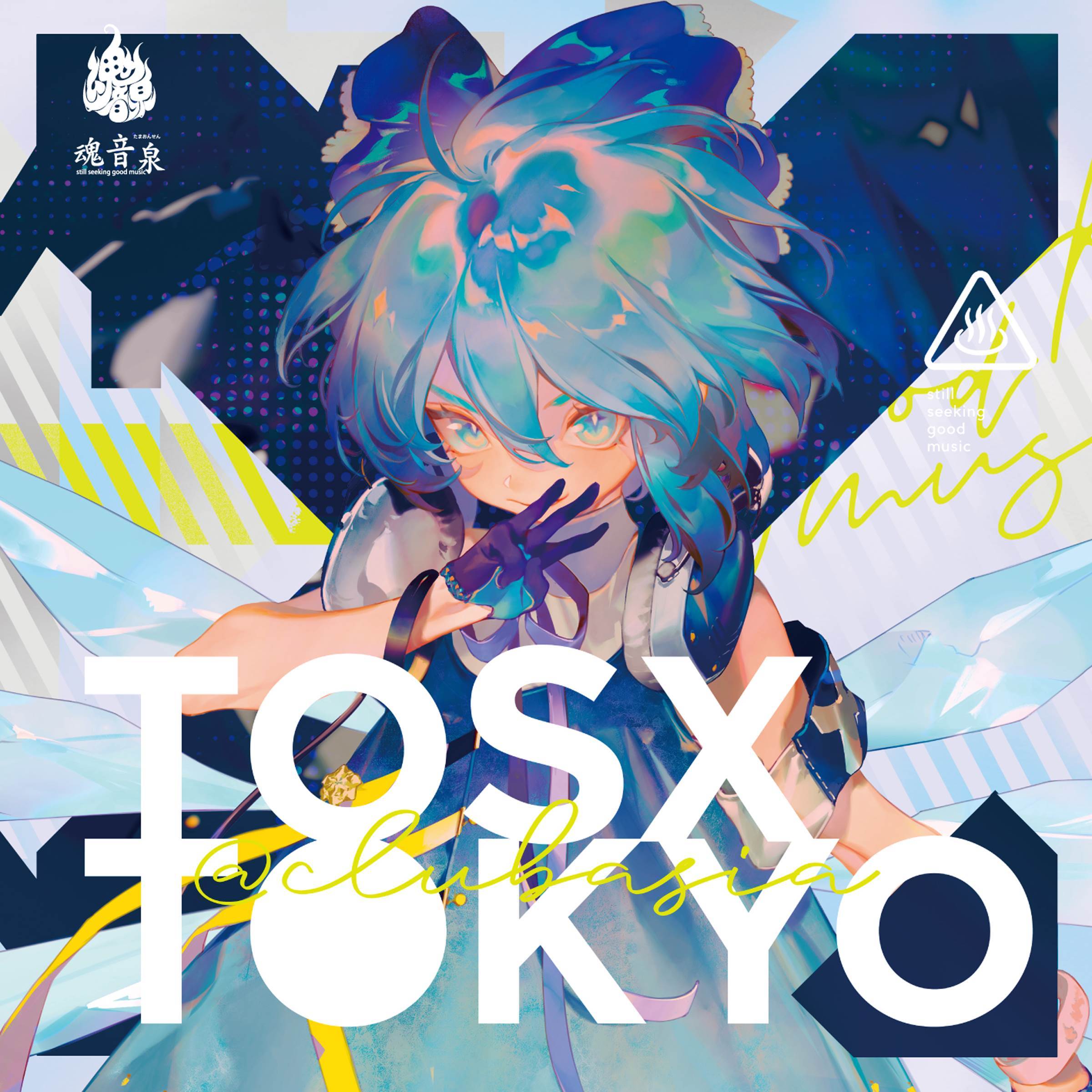 Q (syndrome)_魂音泉_TOSX TOKYO at clubasia | 在线播放_Q (syndrome)歌词_Q (syndrome)下载 | 网易云音乐