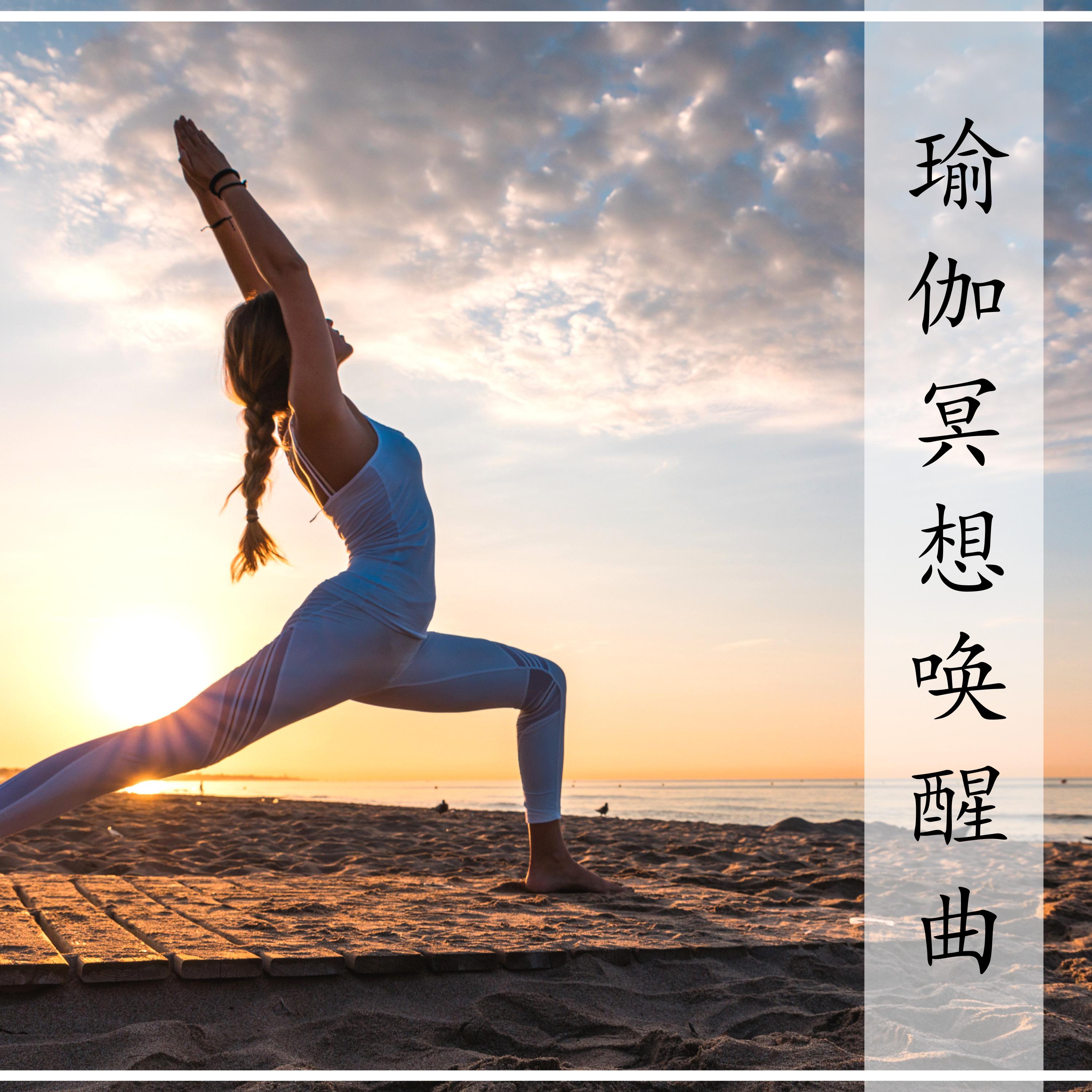 背景音乐封面