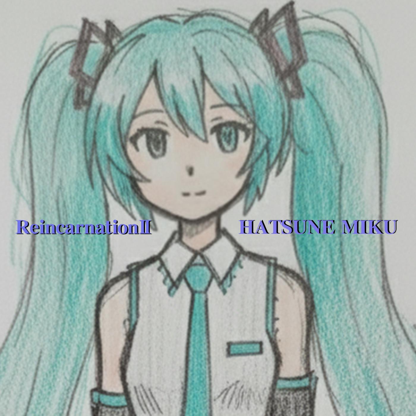 風鈴 (feat. 初音ミク)封面